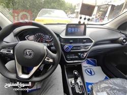 شانجان السفن